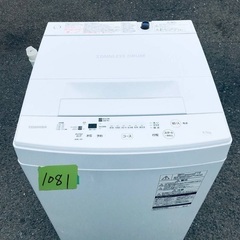 ⭐️2019年製⭐️ 限界価格挑戦！！新生活家電♬♬洗濯機/冷蔵庫♬221