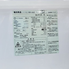 ⭐️2019年製⭐️ 限界価格挑戦！！新生活家電♬♬洗濯機/冷蔵庫♬221