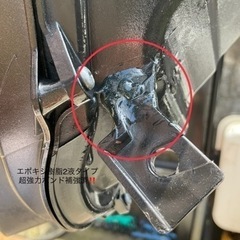 希少！後期レガシィBP BL系スペックB  ブルーインナー　　ヘッドライト運転席側　右側