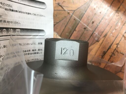 ユニカ 120 コアドリル 未使用 【ハンズクラフト宜野湾店】