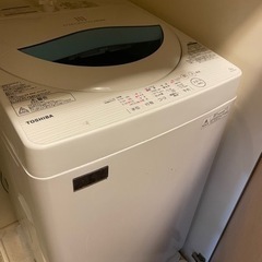 あげます！ 大田区 洗濯機 TOSHIBA 2017年 A…
