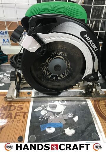 ✨HiKOKI　マルノコ　C6MB4　　中古美品✨うるま市田場✨