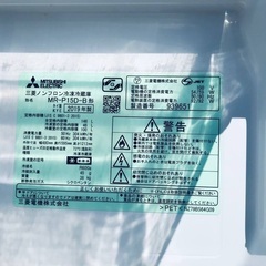 ⭐️2021年製⭐️今週のベスト家電★洗濯機/冷蔵庫✨一人暮らし応援♬226