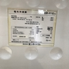 Fujitsu 冷凍庫　110