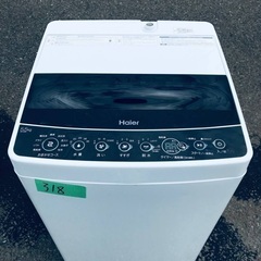 ⭐️2019年製⭐️ 送料設置無料！！限界価格挑戦！！新生活家電♬♬