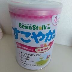 【新品】すこやかM1　粉ミルク大缶