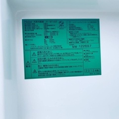  超高年式✨送料設置無料❗️家電2点セット 洗濯機・冷蔵庫 222