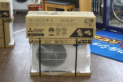 札幌 引き取り MITSUBISHI/三菱/ミツビシ 霧ヶ峰 100V ルームエアコン MSZ-GV2222-W-IN 市内配送1000円 ②