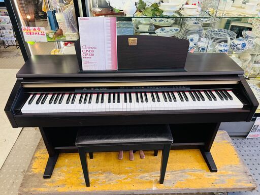 YAMAHA Clavinova CLP-120 電子ピアノ | alfasaac.com