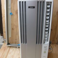 ☆コロナ 高機能イオン窓用エアコン CW-A1820E8 2020年製 美品