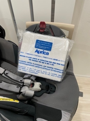 アップリカ チャイルドシート フラディアラクート エレガント