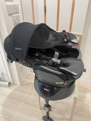 【2台セット】アップリカ チャイルドシート フラディアラクート エレガント アップリカ(Aprica)チャイルドシート フラディアラクート エレガント