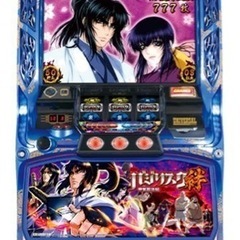 バジリスク絆 レア美品 コインレス