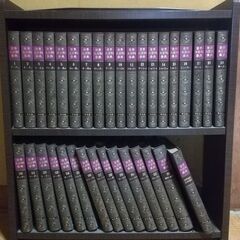世界大百科事典（全３３巻）　平凡社発行　1975年版　本棚付属　...