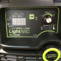 IKURA イクラ ISK-LS250S アーク溶接機 中古品 【ハンズクラフト宜野湾店】