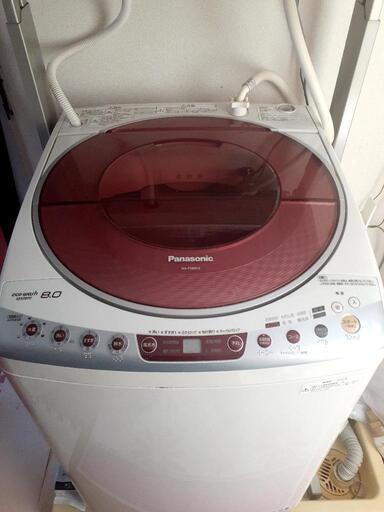 【1000円】Panasonic 全自動電気洗濯機(8kg洗濯) 品番NA-FS80H3 製造2012年