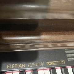 電子ピアノ。キズ、汚れあります。