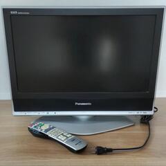 液晶テレビ Panasonic VIERA TH-20LX70 ...