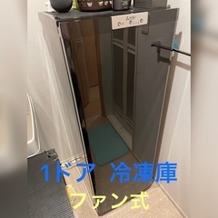 ※受付終了※  三菱電機 MF-U14D-B1  2020年製 ...