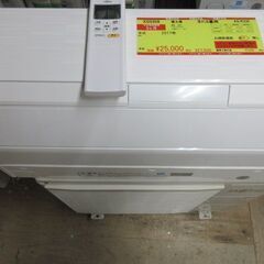 K03359　富士通　中古エアコン　主に6畳用　冷2.2kw／暖...