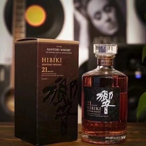 響21年、 サントリー 響 21年 700ml (化粧箱付き) – 酒類ドットコム