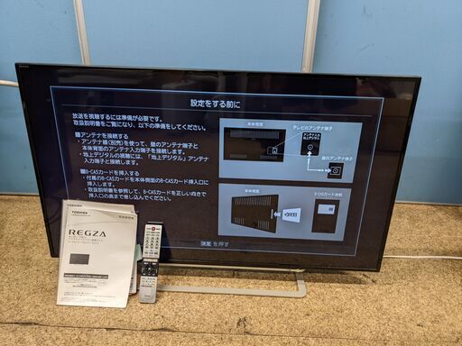 TOSHIBA REGZA 49J10 フルハイビジョン液晶TV　49インチ LEDバックライト/HDMI/USB/WIFI/Youtobe/無線LAN/端子搭載 2015年製