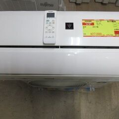 K02557 シャープ 中古エアコン 主に6畳用 冷2.2kw／暖2.5kw
