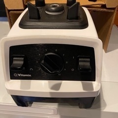 【七夕フェア】バイタミックスミキサー-adidas オールドアディダスナイロンジャケット黒赤古着女子