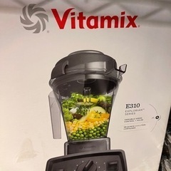 【七夕フェア】バイタミックスミキサー-adidas オールドアディダスナイロンジャケット黒赤古着女子