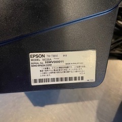 七夕フェア】タブレット用プリンター