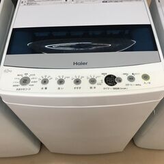 ✨ハイアール 洗濯機 JW-C45D 20年製 4,5㎏ 中古品✨うるま
