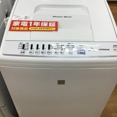 S49,三菱電機，標準工事費込み,MSZ-ZW561S,2011年式,18畳用,5.6Kw,中古