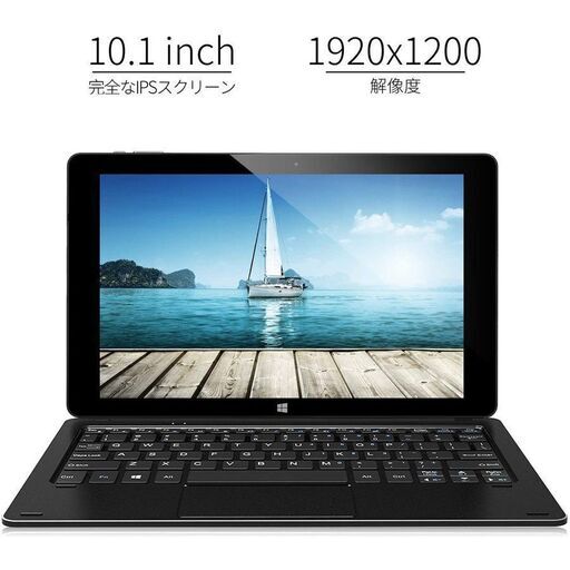 ほぼ新品ALLDOCUBE iwork10 Pro 2 in 1 激安 2in1】ALLDOCUBE iwork10 Pro レビュー デュアルOSに