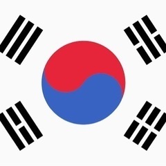 🇰🇷韓国語オンラインレッスン募集🇰🇷