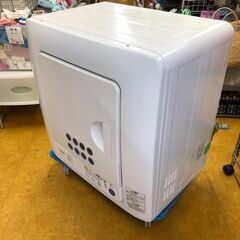 2016年製 東芝 ED-45C 電気衣類乾燥機
