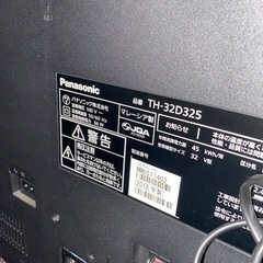 Panasonic TH-32D325 32インチテレビ 2016年製 概要 地上・BS・110度CSデジタルハイビジョン液晶テレビ TH