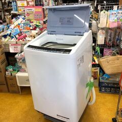 2015年製 日立 ビートウォッシュ BW-8WV 自動洗濯機