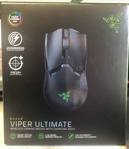 Razer Viper Ultimate ワイヤレスゲーミングマウス