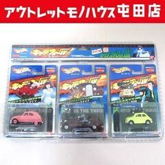 HotWheels キャラウィール ルパン三世 カリオストロの城...