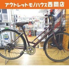 自転車 27インチ 6段変速 marukin REALTA CI...