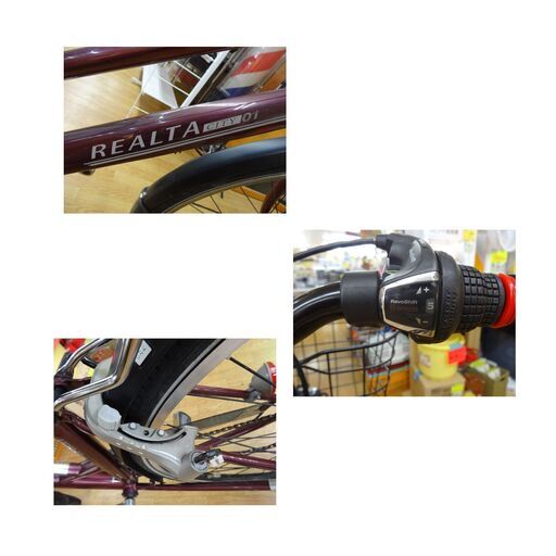 自転車 27インチ 6段変速 marukin REALTA CITY01 パープル 27インチ LEDライト カゴ 鍵 ベル付き 西岡店
