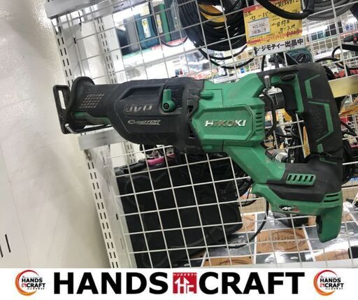 ✨HiKOKI　セーバーソー　CR36DA　中古品✨うるま市田場✨