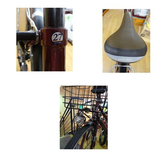 自転車 27インチ 6段変速 marukin REALTA CITY01 パープル 27インチ LEDライト カゴ 鍵 ベル付き 西岡店