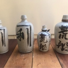 徳利🍶骨董品(レア)