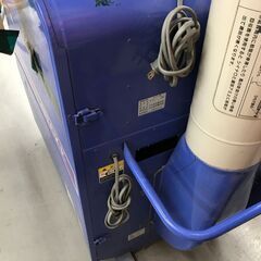 【引取限定】オータケ　DM7　籾摺り機【小倉南区葛原東】