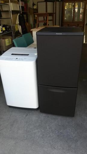 セット585⭐パナソニック冷蔵庫138L＋アイリスオーヤマ洗濯機4.5kg