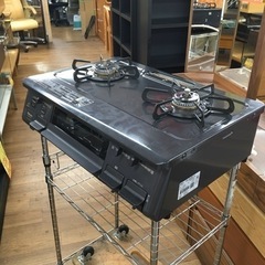 S101 極美品 パロマ：都市ガステーブルコンロ(片面焼グリル右強火力・都市