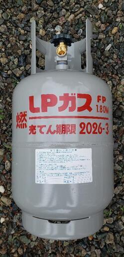 プロパン 空ボンベ 調整器 8kg 5kg [激安][即納] chateauduroi.co