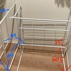 ハンガーラック　2種類