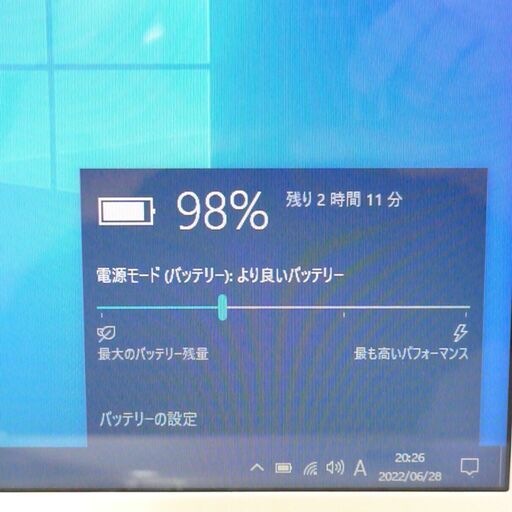 Wi-Fi有 ノートパソコン 富士通 AH53/J 中古良品 第2世代 Core i7 8GB